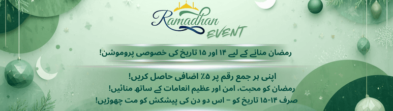 we999-ramazan-bonuses