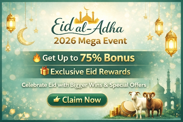 eid-al-adha-bonus-2026
